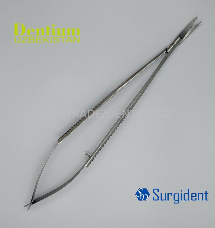 Ножницы "Кастро" SC-349